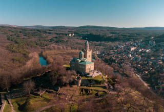Bulgariens Gebirge - Das Balkangebirge - Festung Tsarevets