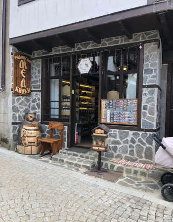 Slatograd Altstadt
