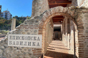 Basilika von Sandanski