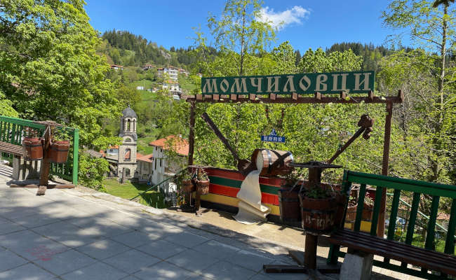 Bulgariens Gebirge - Die Rhodopen - Momchilovtsi